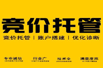百度推广的关键词选择策略