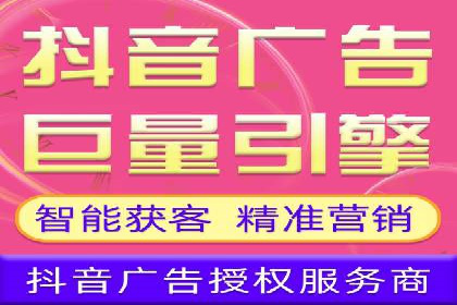 案例解析：百度推广助力企业拓展市场